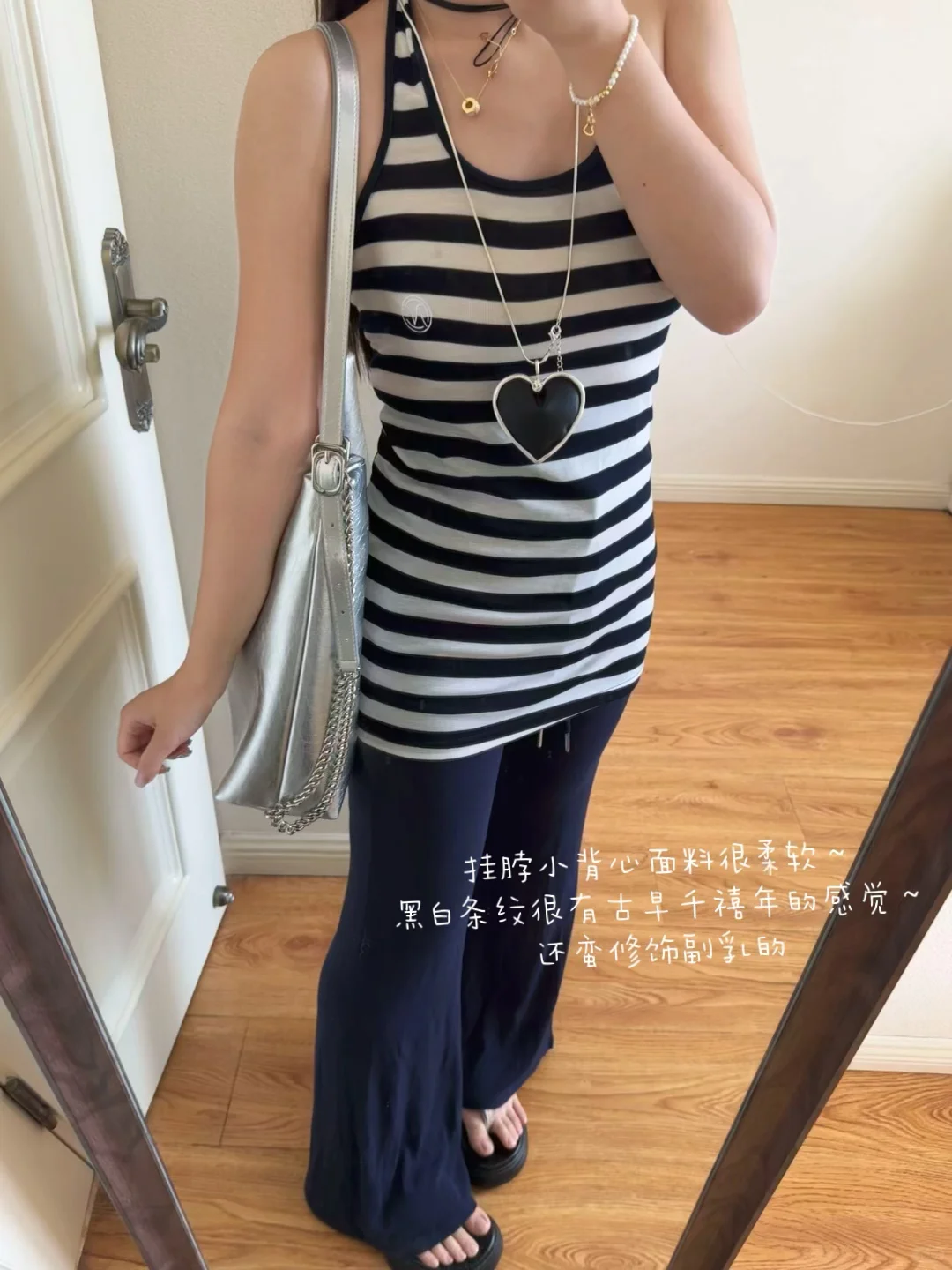 153/95古早辣妹🖤千禧黑白条纹！舒服又显瘦～
