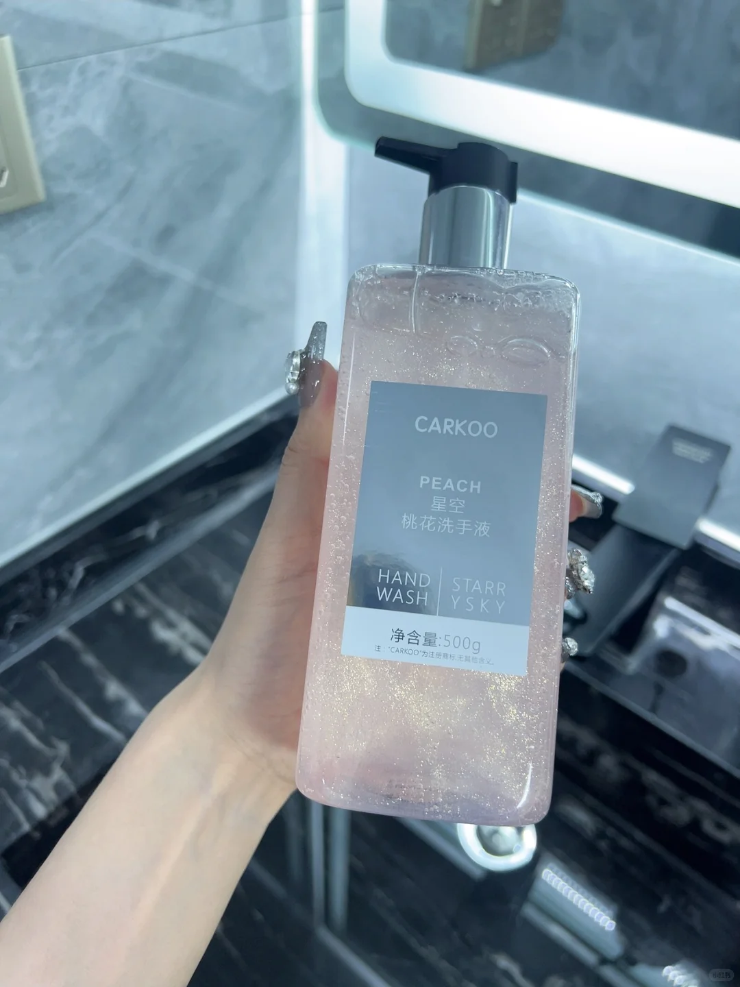 全网求购的仙女香氛星空洗手液