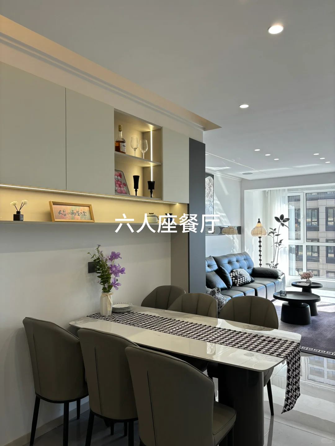 自家爱🏠急售 马上清算资产 给钱就卖