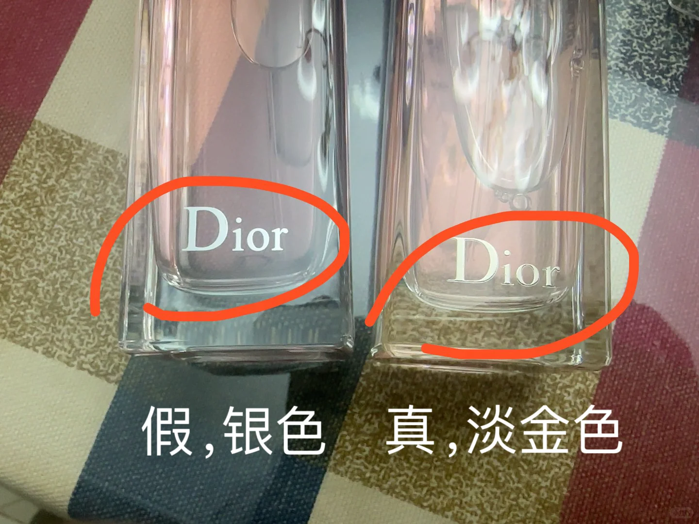 Dior粉红魅惑香水真假鉴别