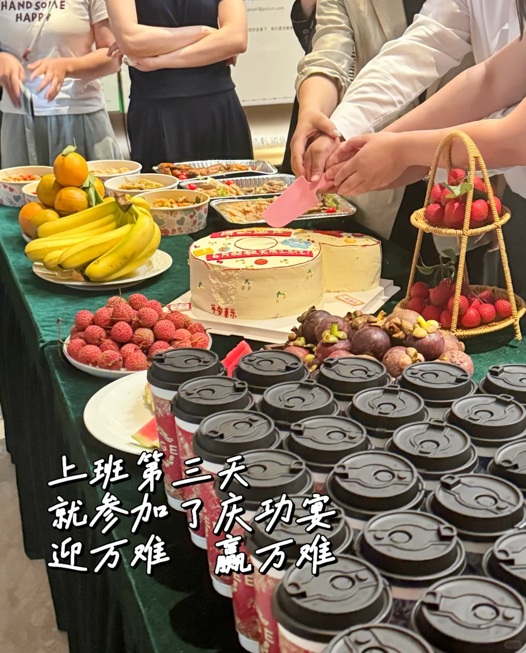 地产打工人Plog ｜案场销售工作实录