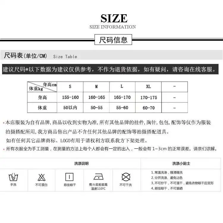 夏季上流社会气质名媛女神范高质感感高质感