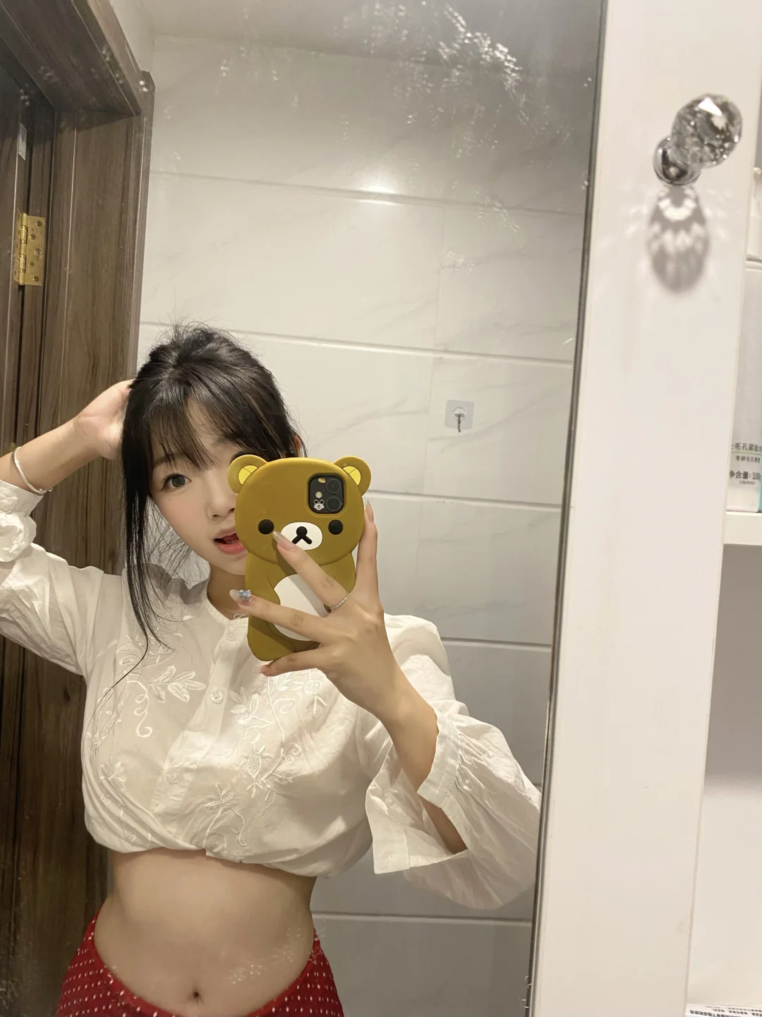 很甜