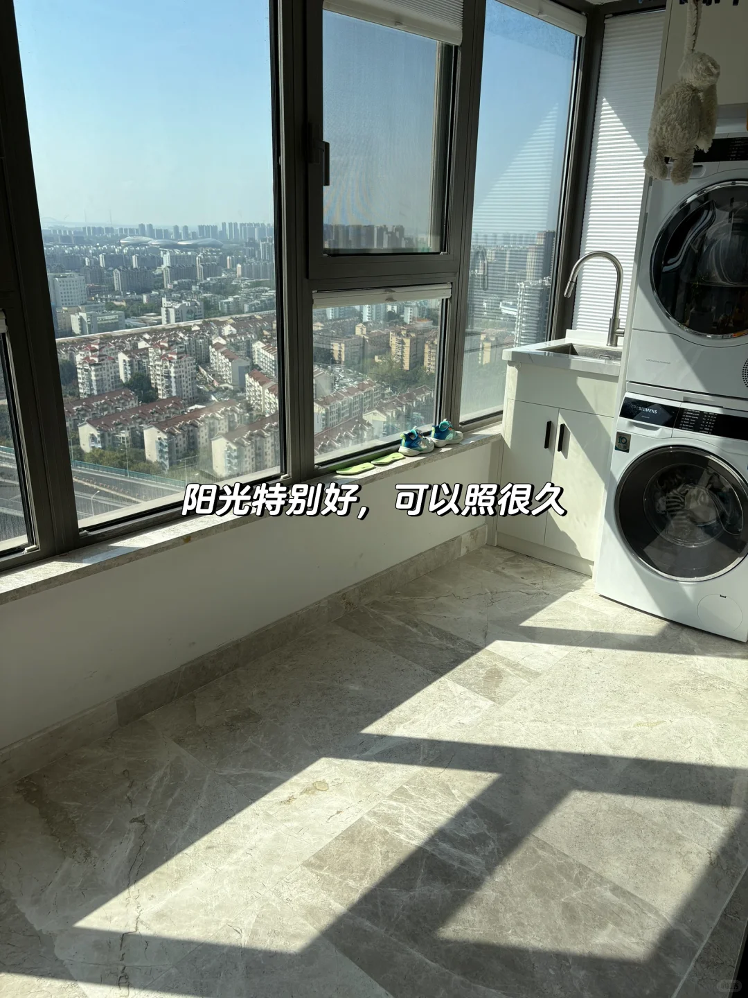 卖不掉的大平层，一顿折腾后我们又搬回来了
