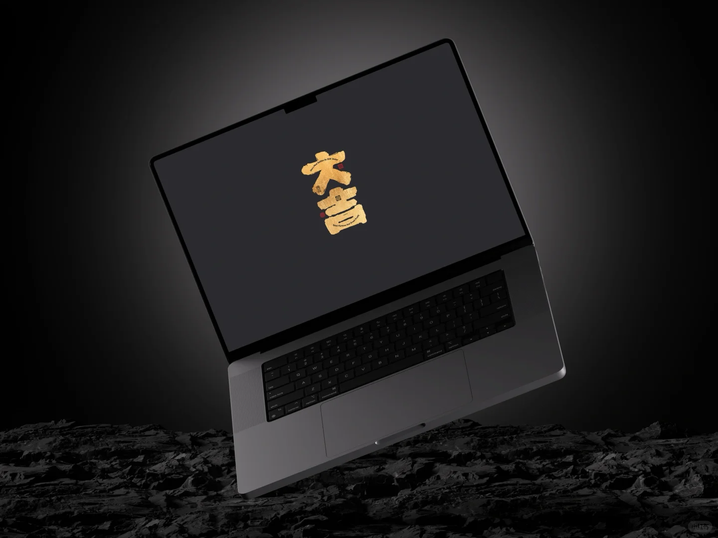 無往｜【大吉】手机 电脑 ipad壁纸