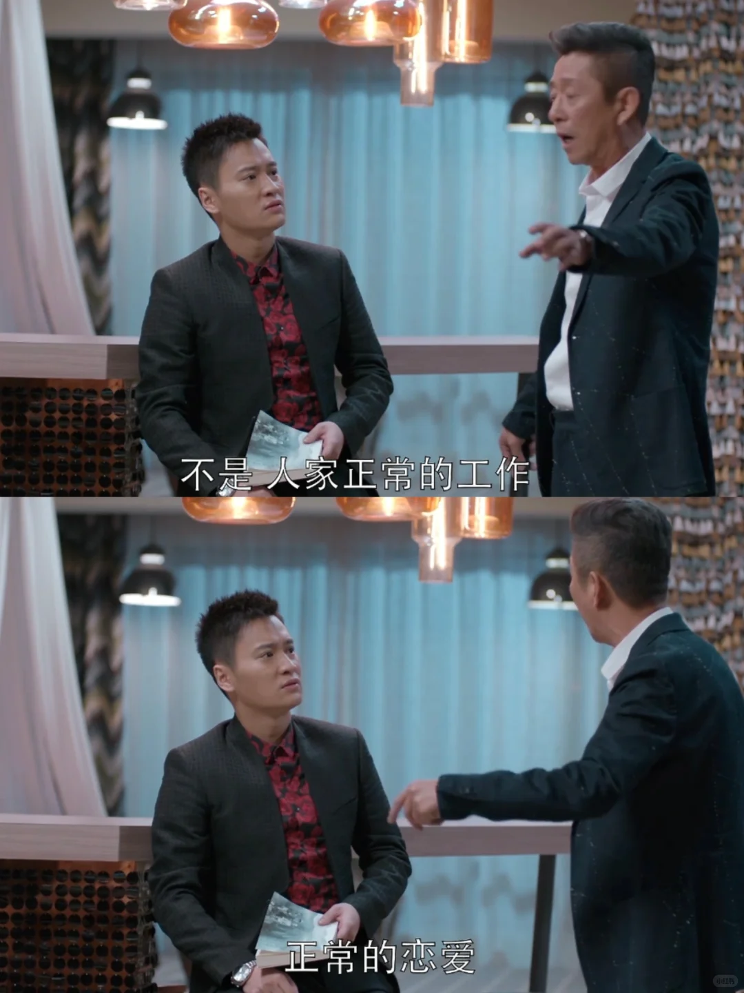 果然都是嘴上偏爱女儿，财产都给儿子