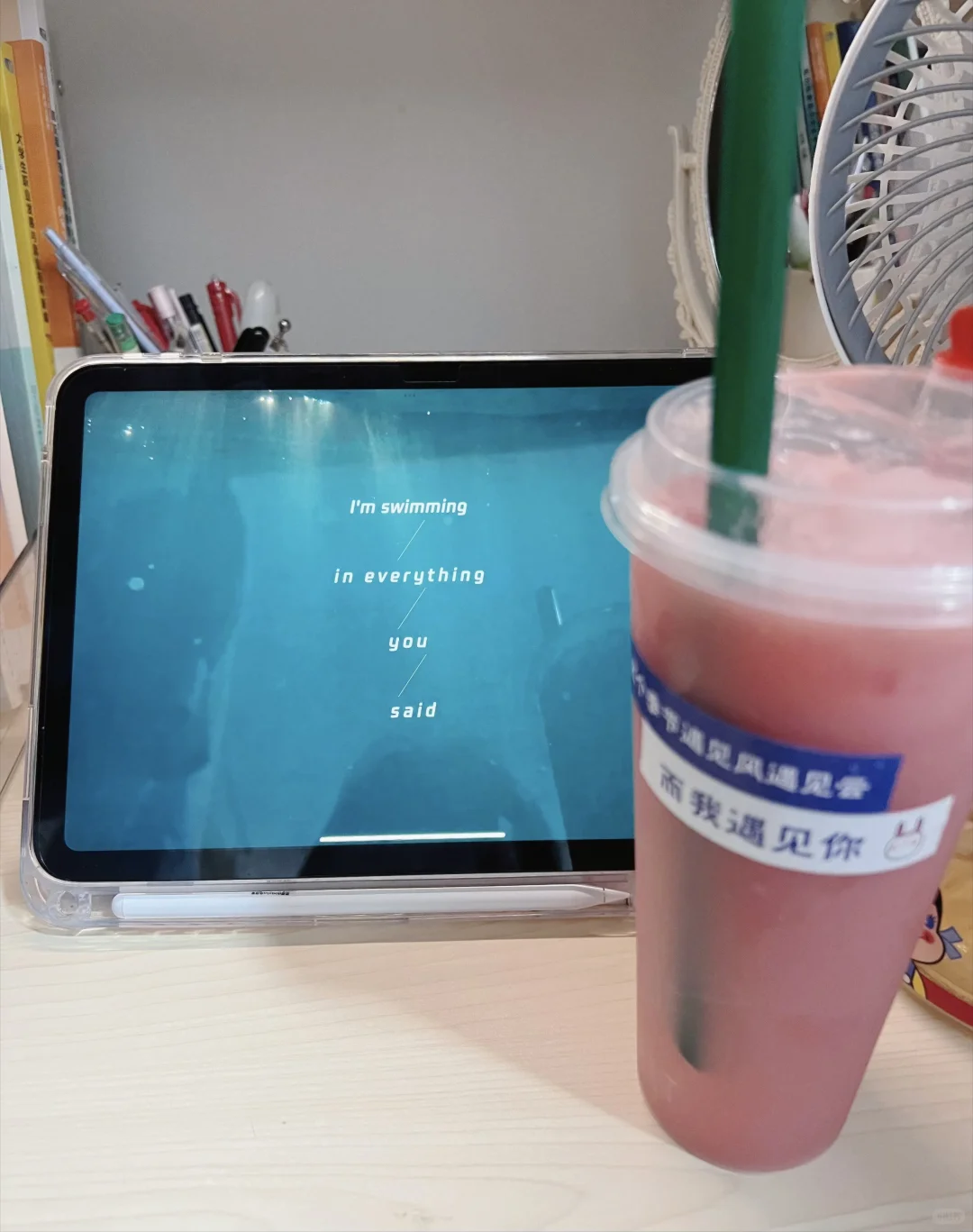 哈哈哈 啧媚们我来啦