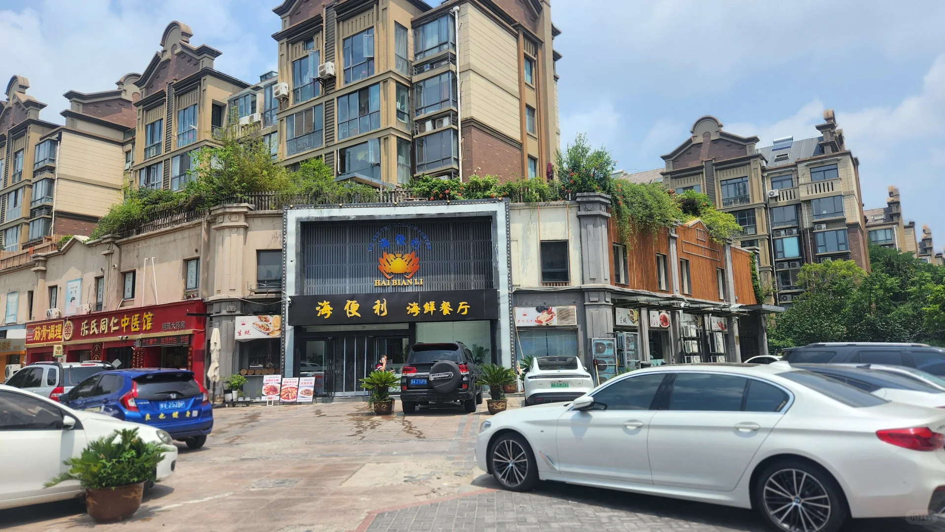 绿地老街二期金角商铺出租，房东直租！