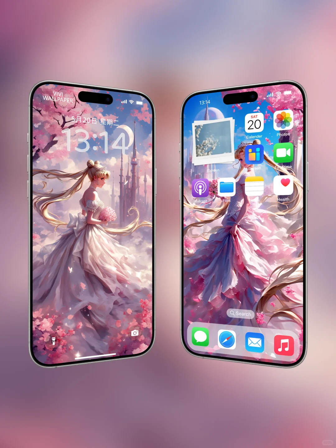 梦幻粉色婚礼💞美少女战士壁纸