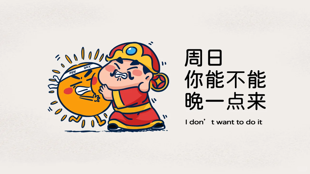 电脑壁纸｜一周的电脑壁纸来啦！