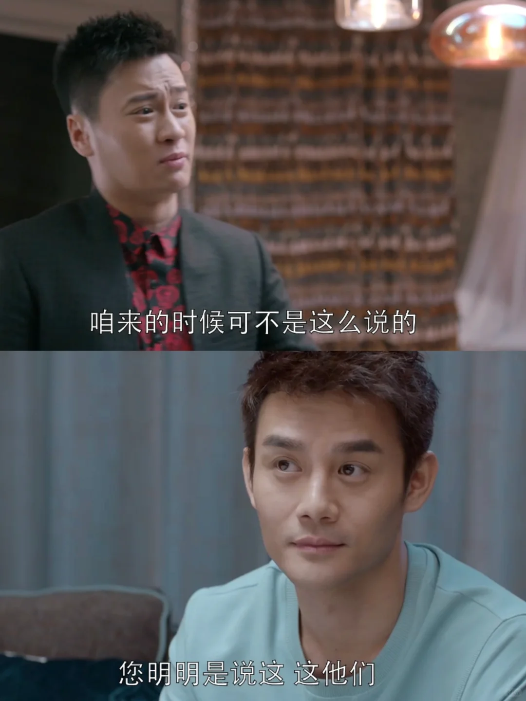 果然都是嘴上偏爱女儿，财产都给儿子