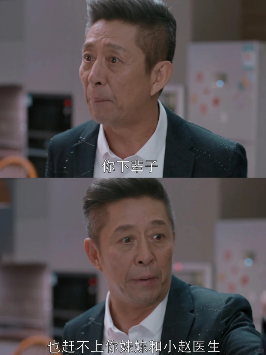 果然都是嘴上偏爱女儿，财产都给儿子