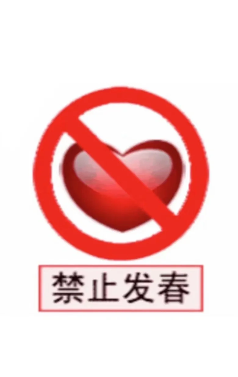 顶级魅魔是怎样的？