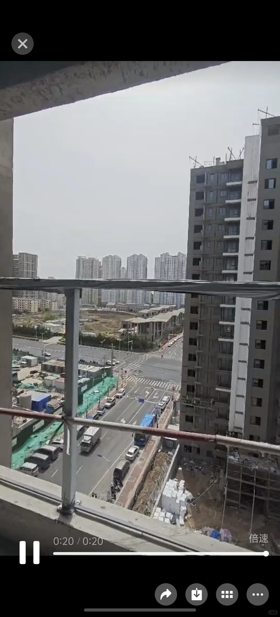 兴健华章123平