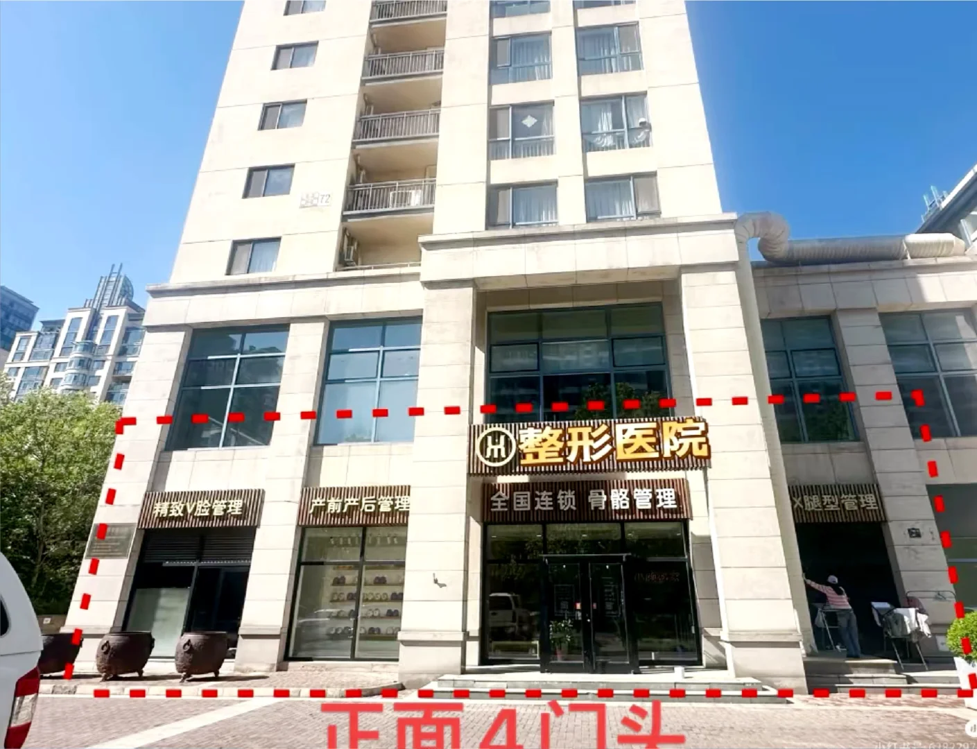 投资失败，无奈割舍，朝阳合生汇门面！？