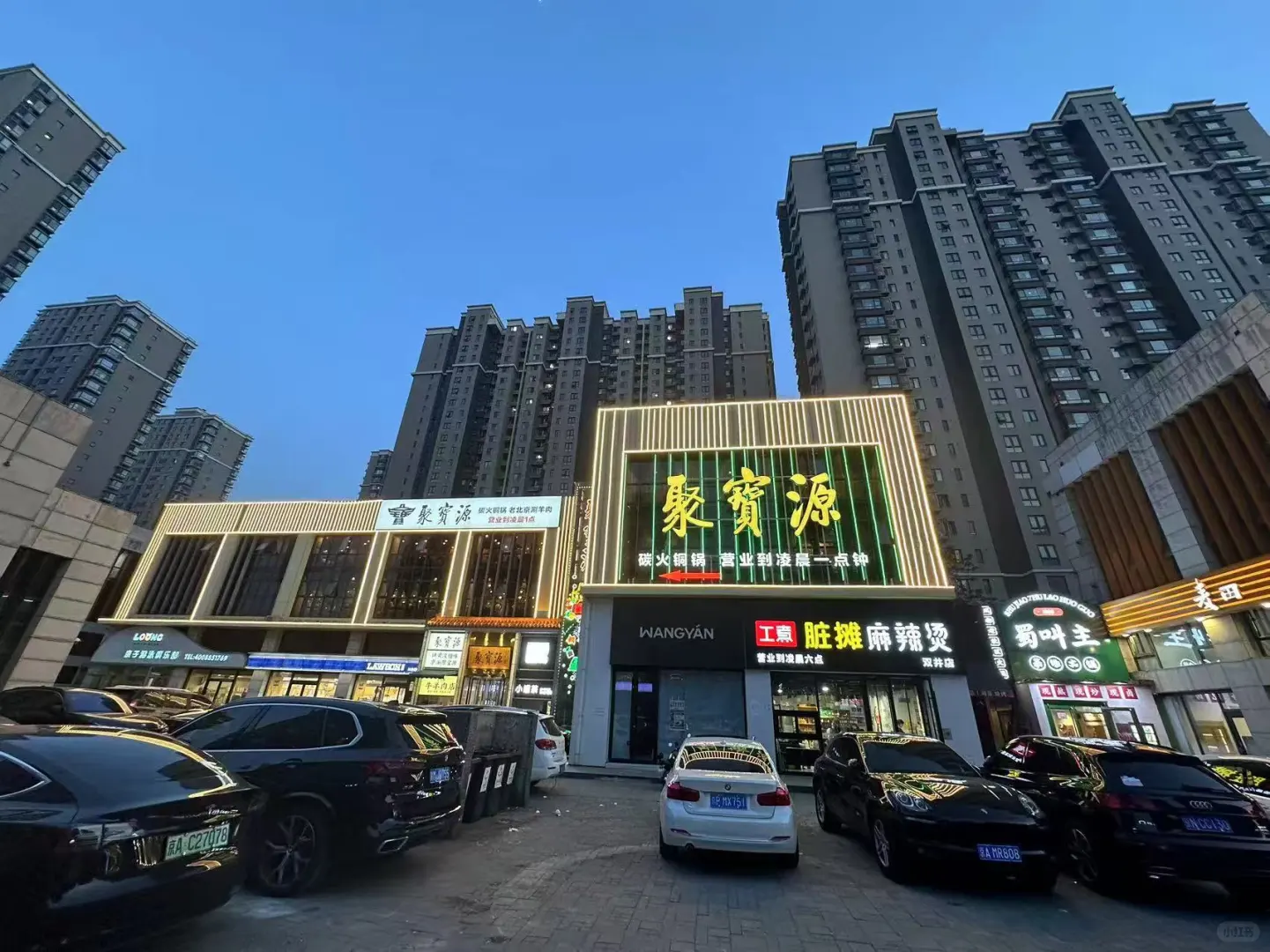 羡慕！年租金收入80万，这辈子应该不愁了吧