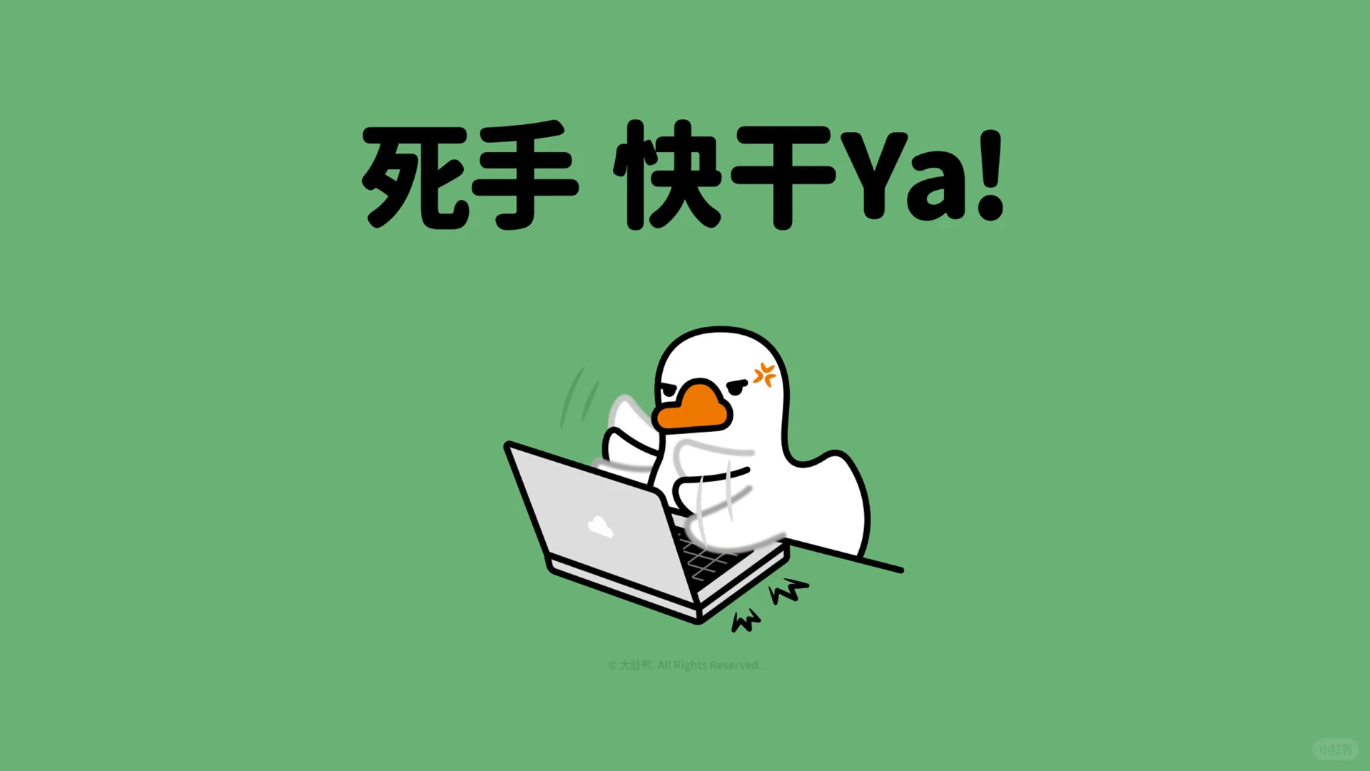 💜电脑桌面壁纸🖥️爱了💕🕸️ （第五弹）