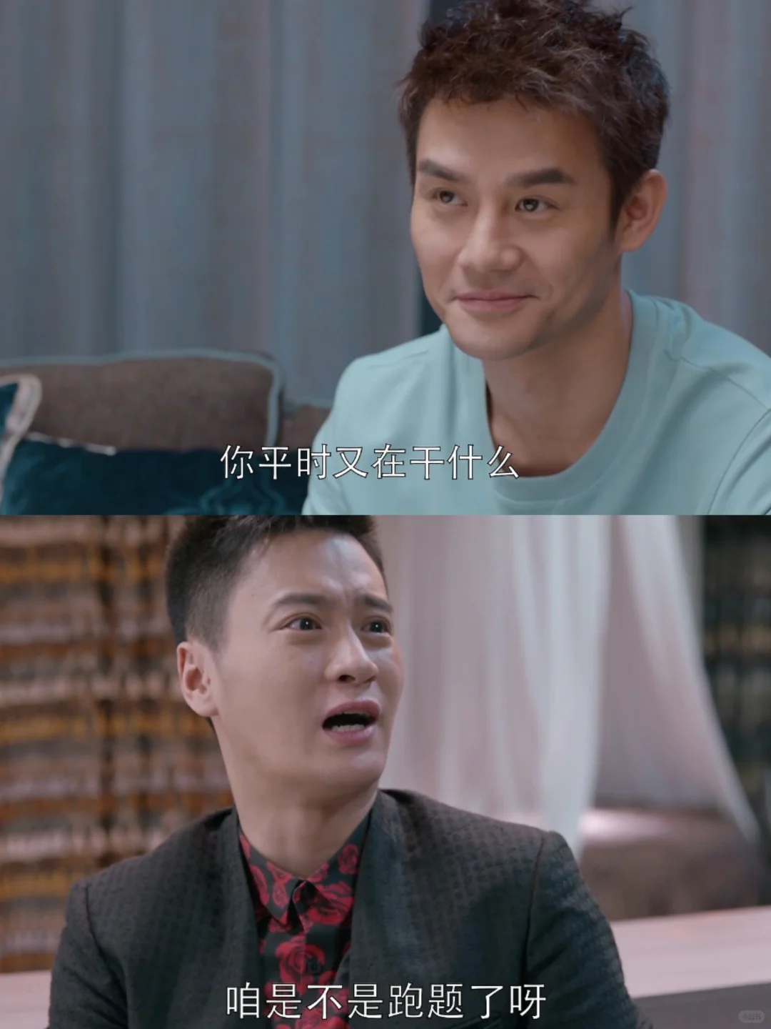果然都是嘴上偏爱女儿，财产都给儿子