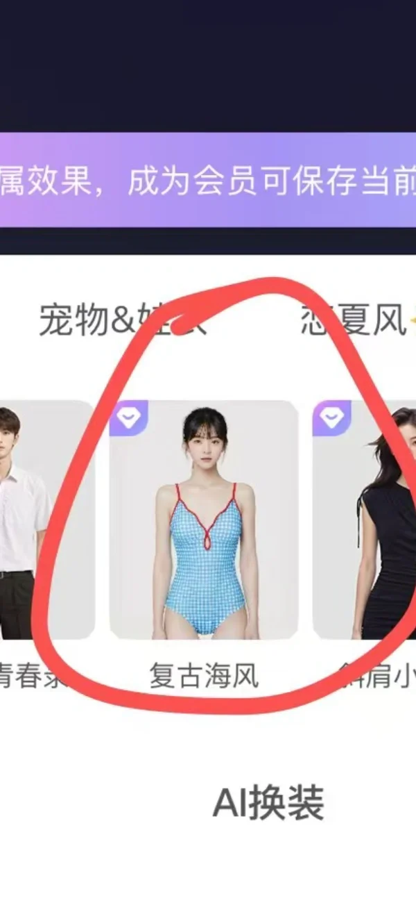 傍晚海风礁石🌊谁能想到原图是这样……