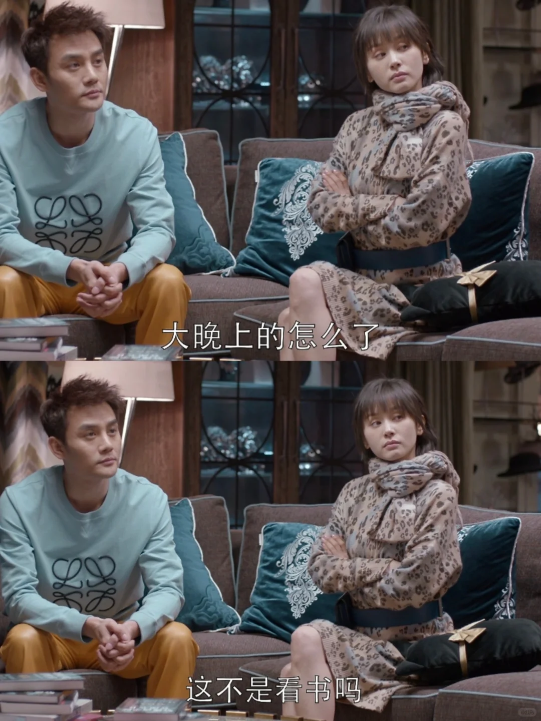 果然都是嘴上偏爱女儿，财产都给儿子