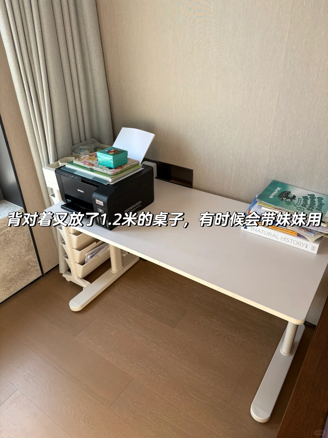 卖不掉的大平层，一顿折腾后我们又搬回来了