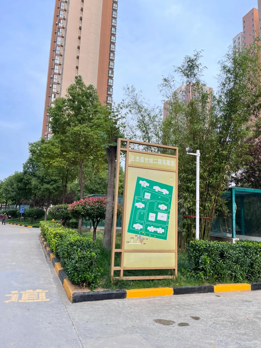 南阳业主自售48平标准一室一厅70年住宅🏠