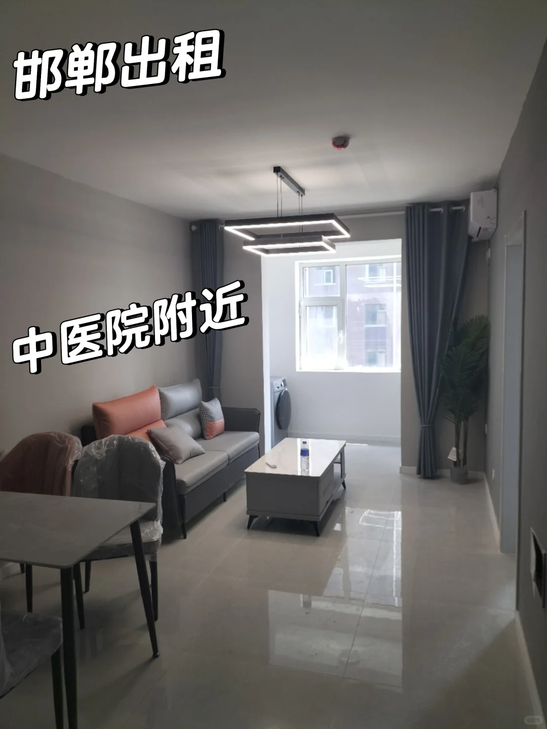 邯郸出租 中医院 第二医院