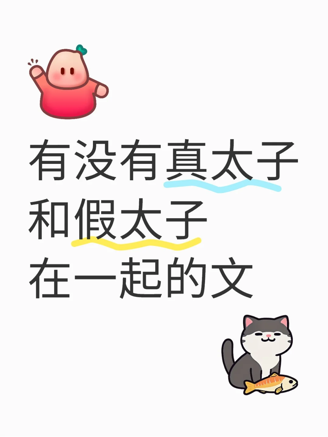 看了温香艳玉特别想看这一类的