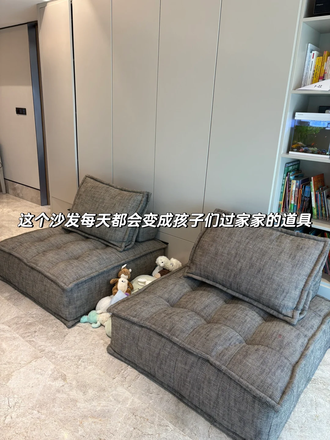 卖不掉的大平层，一顿折腾后我们又搬回来了
