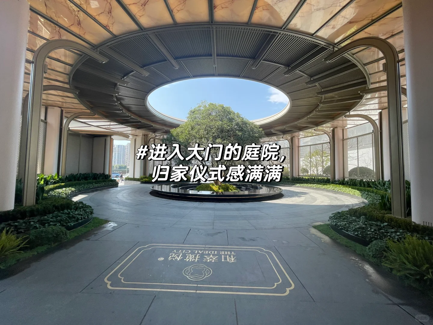单价2字头买杭州新盘，这里感觉很值？！