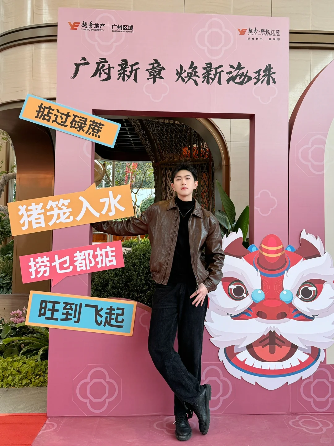这就是我心目中的梦中情房🏠