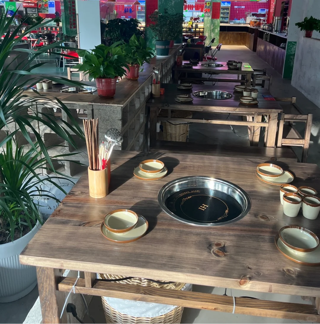 旺铺急转