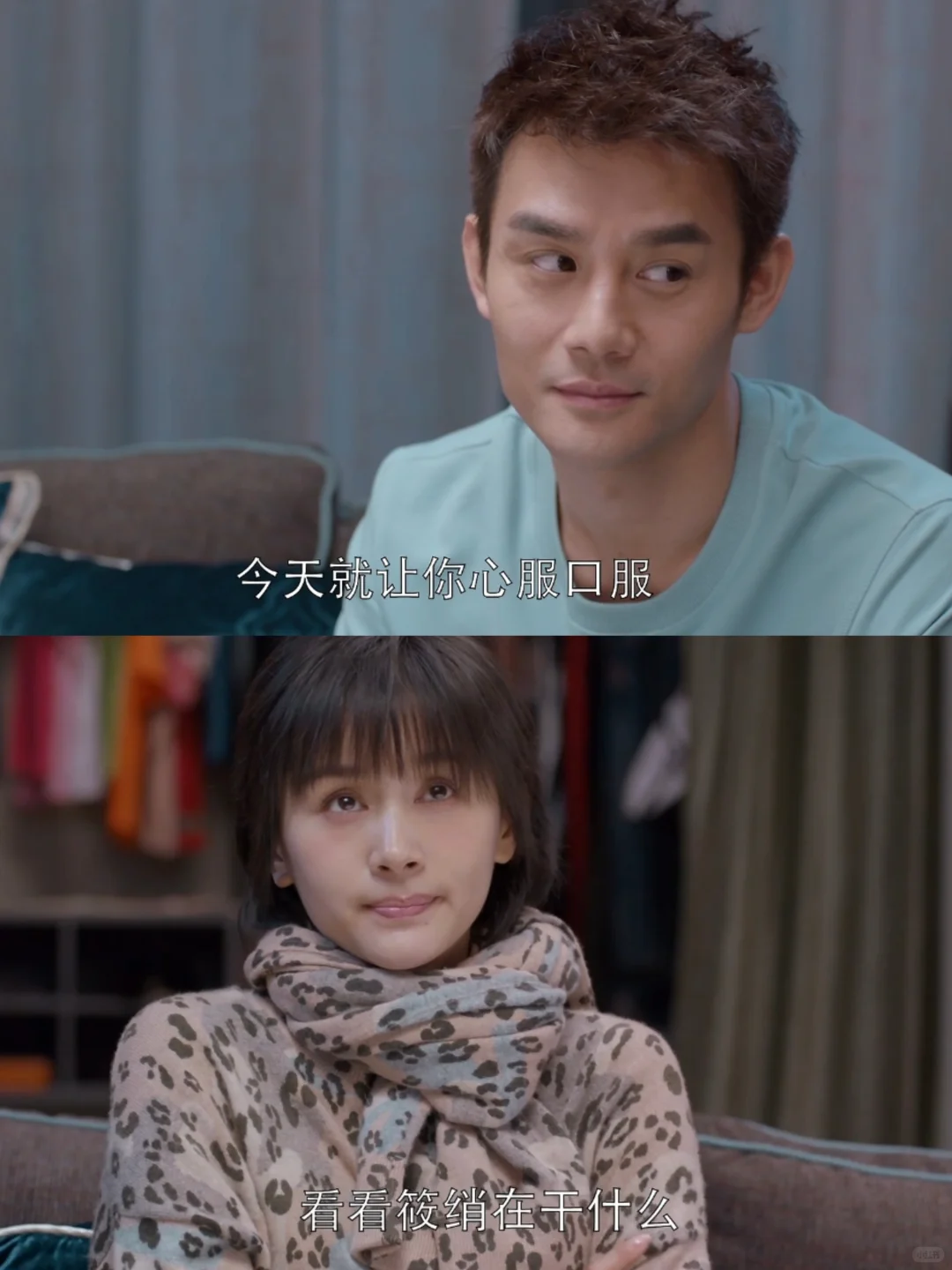 果然都是嘴上偏爱女儿，财产都给儿子
