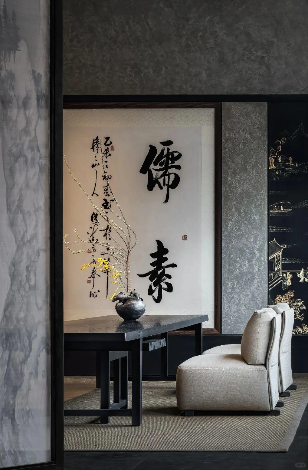 认识全球100座豪宅|京艳 翰林书院