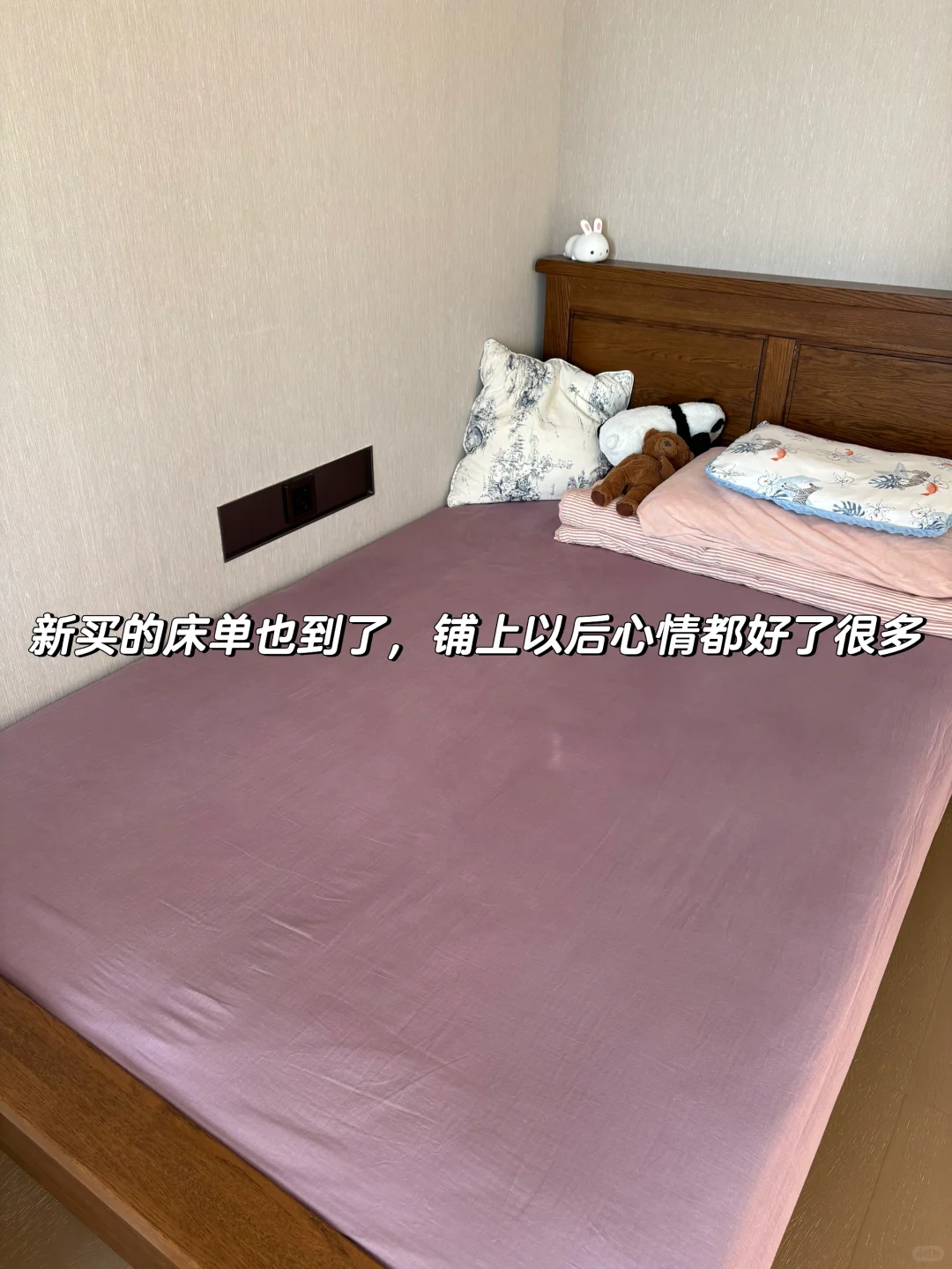 卖不掉的大平层，一顿折腾后我们又搬回来了