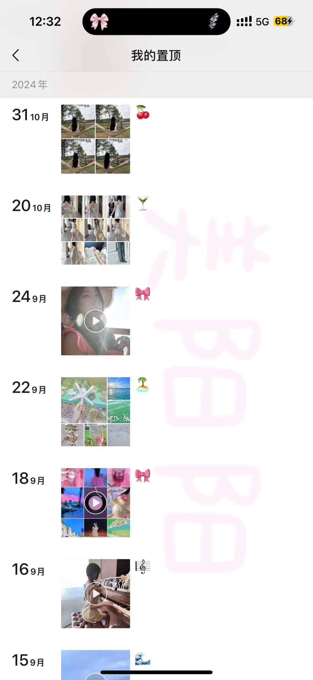 WeChat | 美女宝宝来➕小网红啦❗️