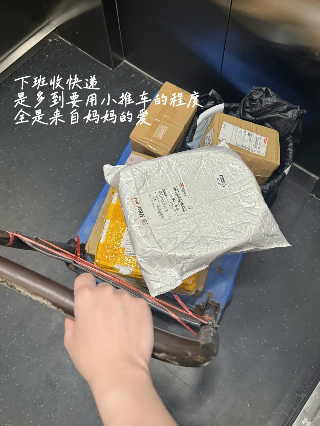 地产打工人Plog ｜案场销售工作实录