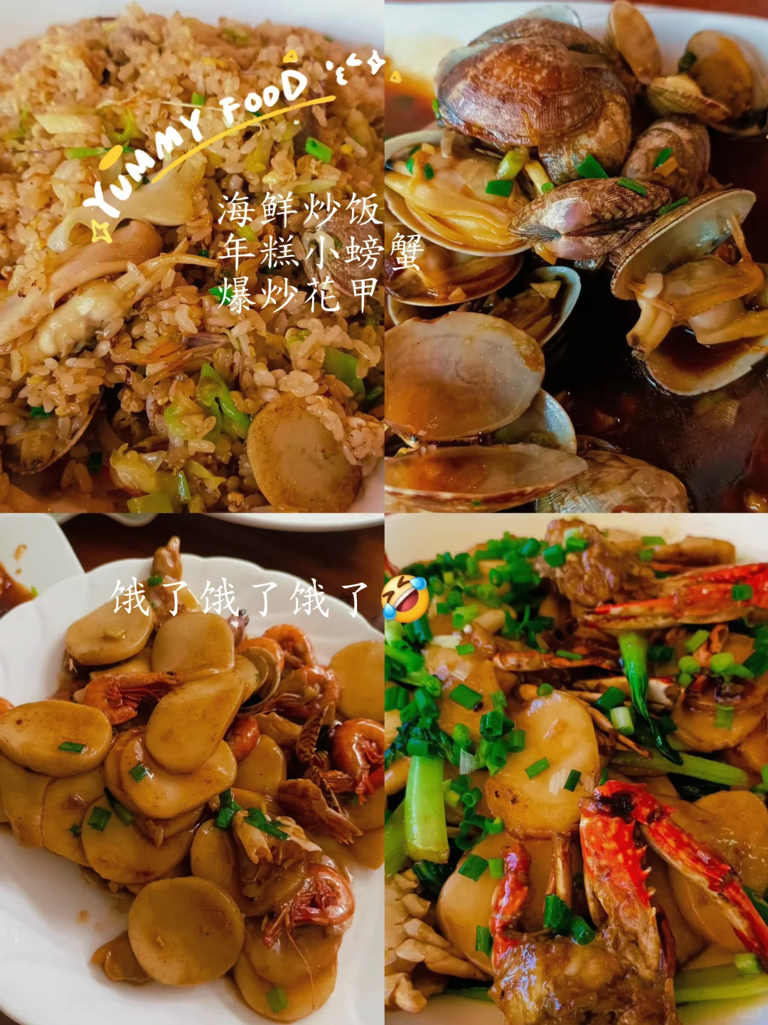 30plog|baby，我们的命运就是住在豪宅里