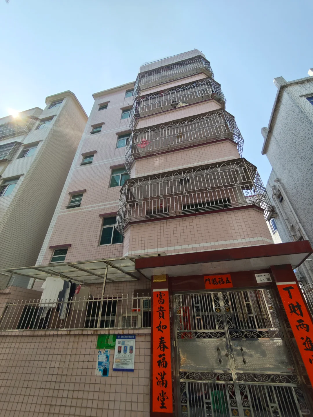 自家独栋，单间400，一房一厅700，民用水电