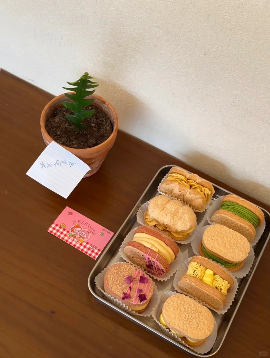 奶呼呼穿搭🧁