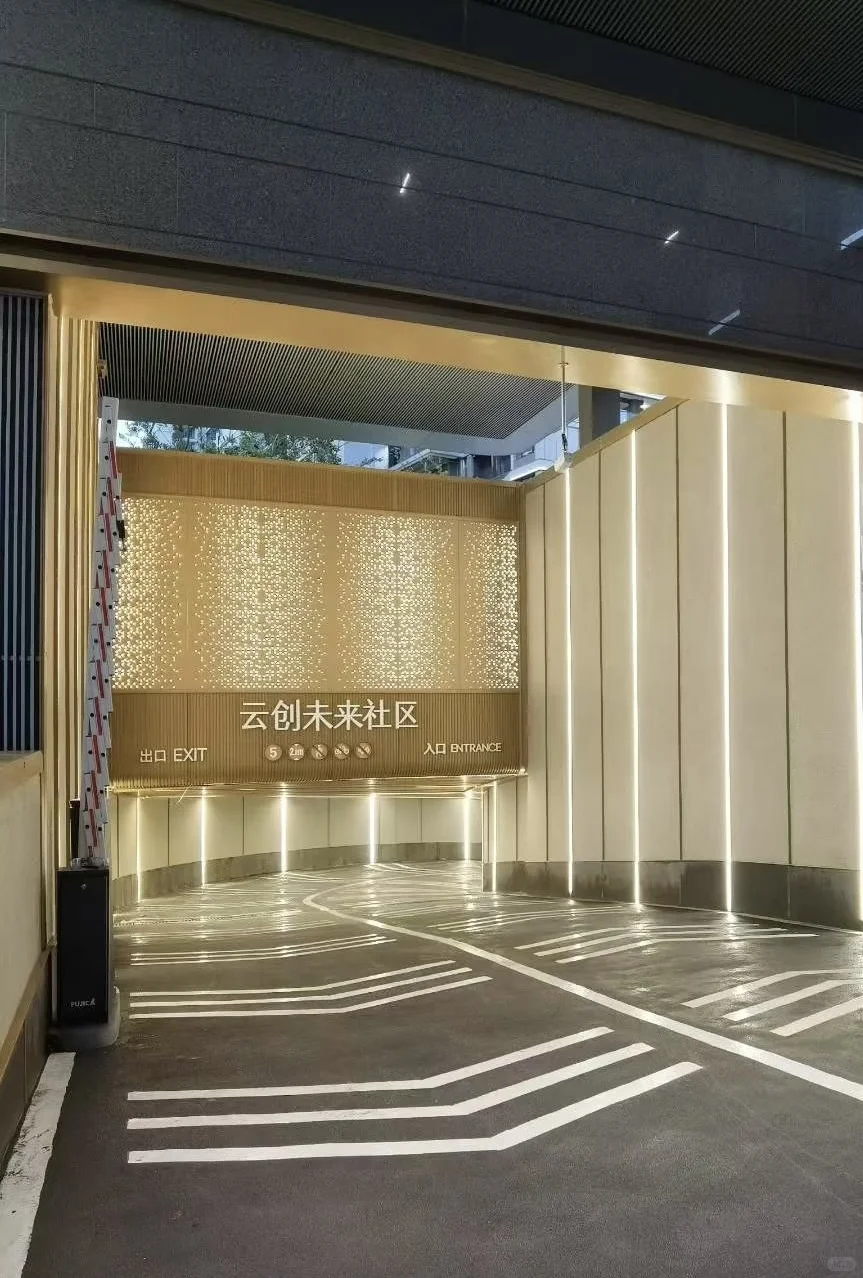 路过龙湾被这个小区外立面吸引了