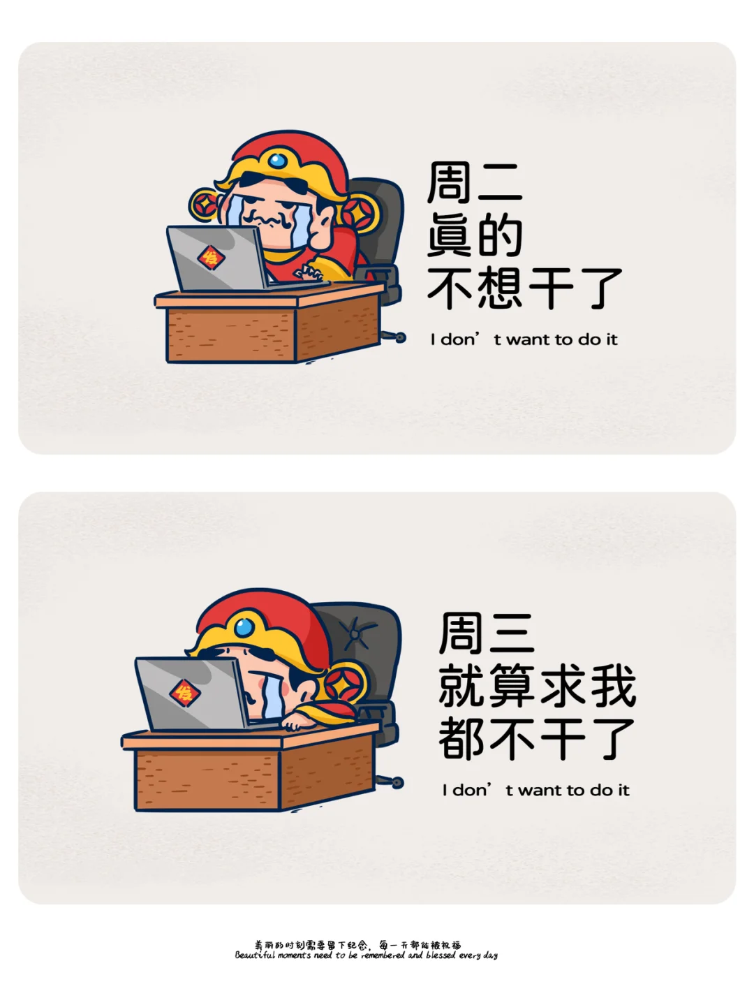 电脑壁纸｜一周的电脑壁纸来啦！