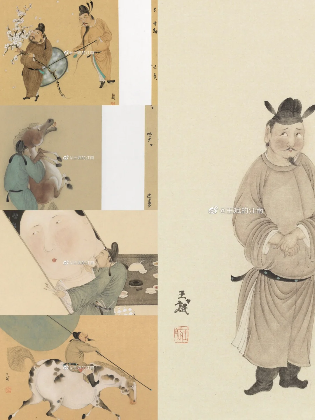 不正经的古代人