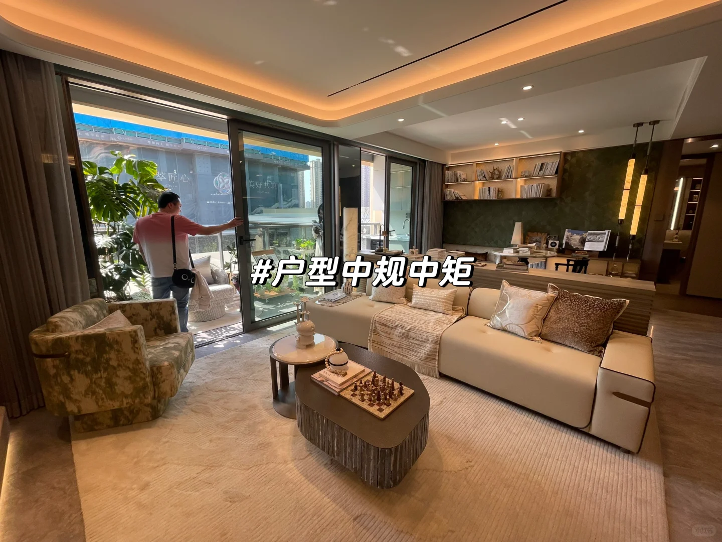 单价2字头买杭州新盘，这里感觉很值？！