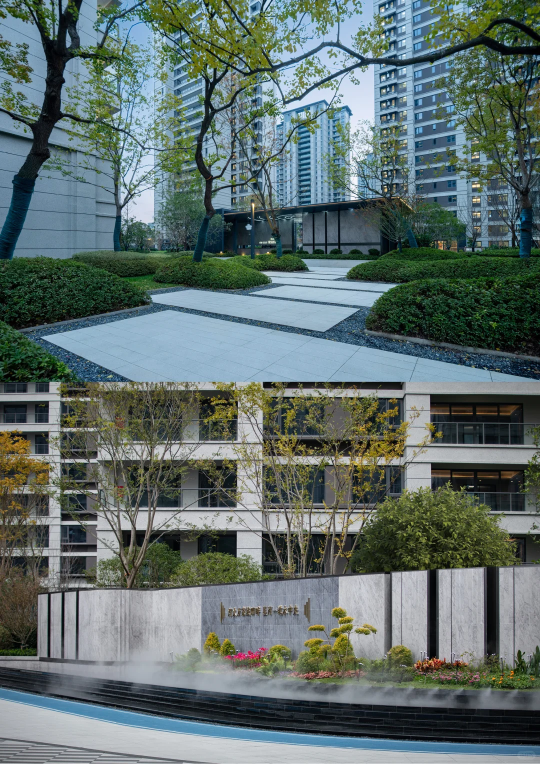 【18】住宅景观设计｜星空主题落到每个空间