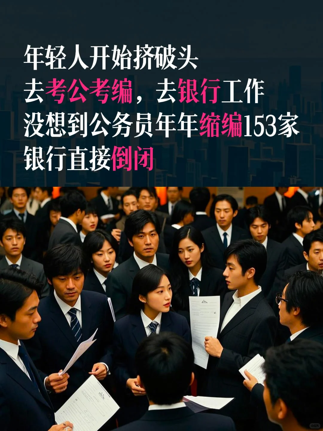 当房产从财富象征沦为沉重负担，该如何应对？