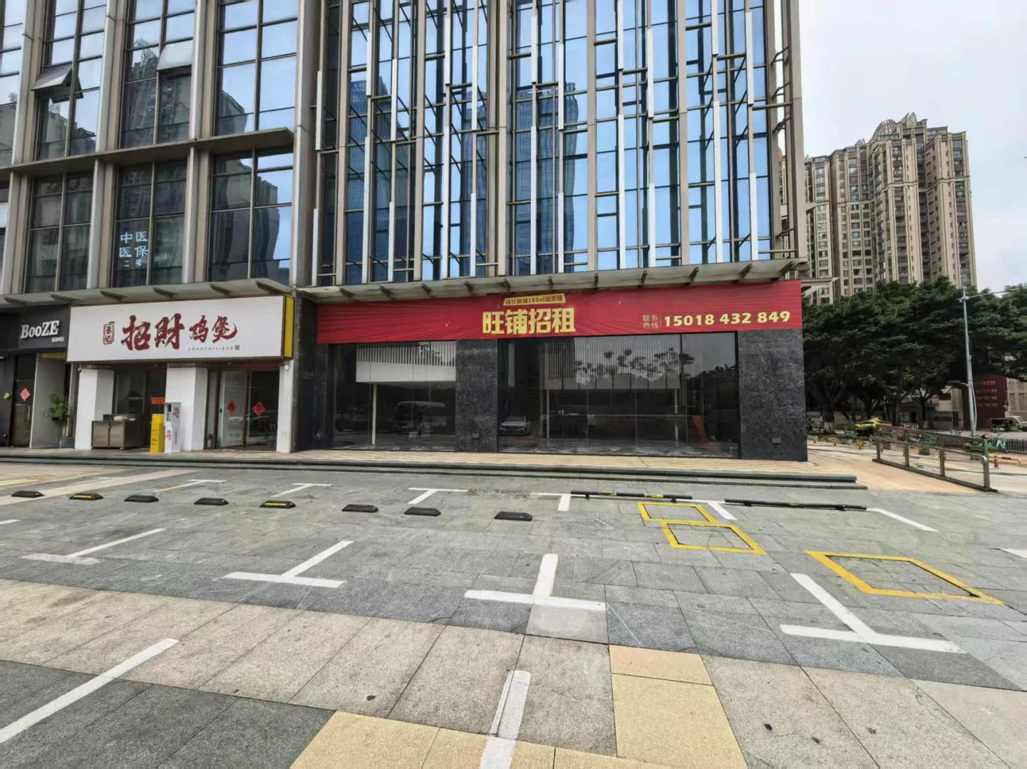 广州珠江新城商铺