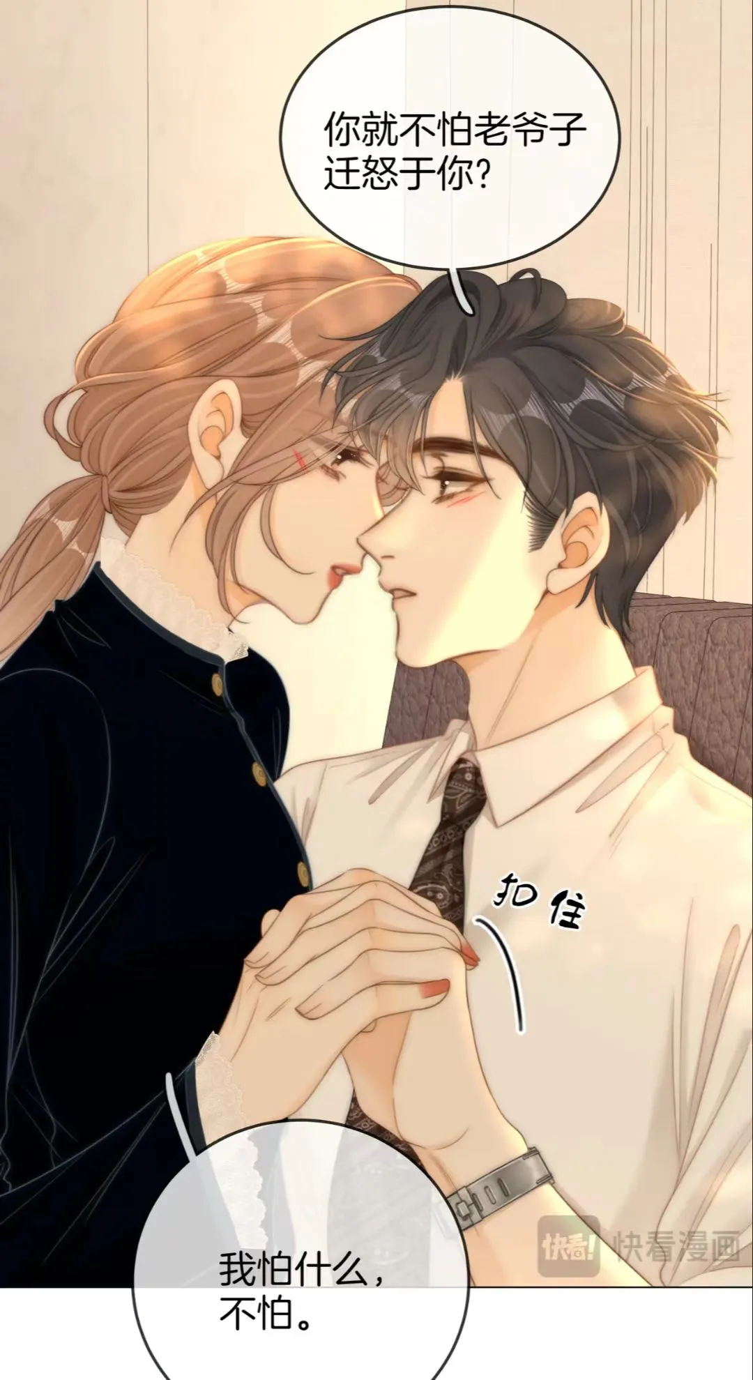 迎迎，我好想你