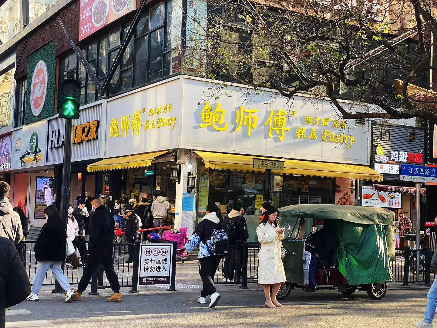 汉口江汉，个人原因，忍痛出手