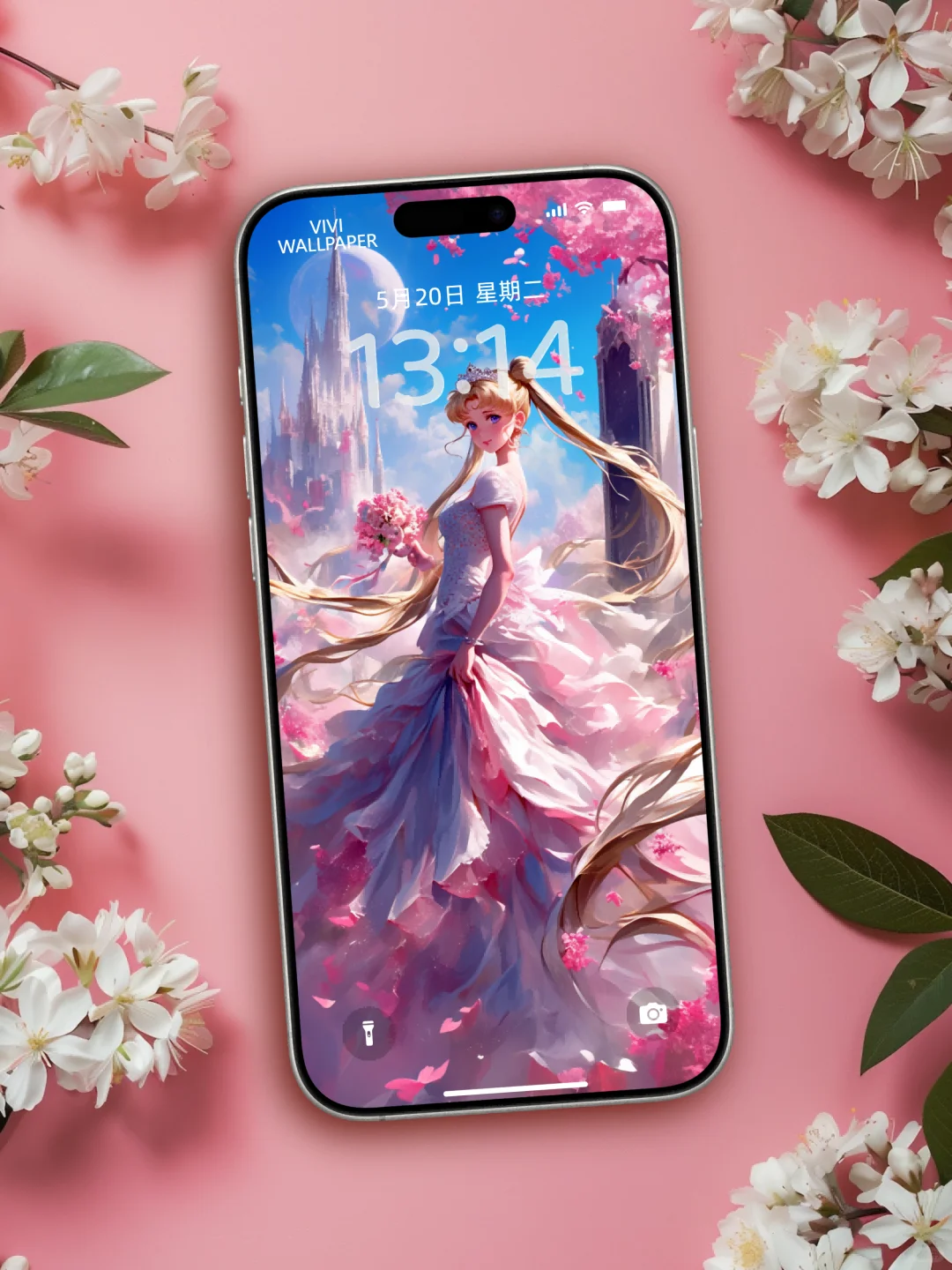 梦幻粉色婚礼💞美少女战士壁纸